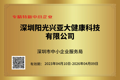 减肥达人减肥训练营勇敢者的改变