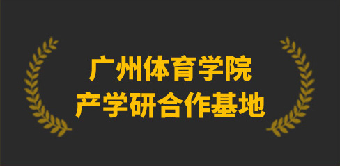 减肥达人减肥训练营勇敢者的改变