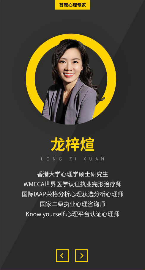 减肥达人减肥训练营勇敢者的改变