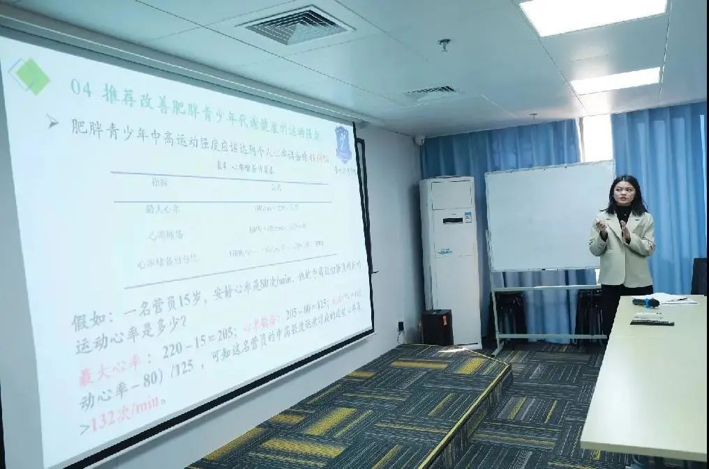 减肥达人减肥训练营勇敢者的改变