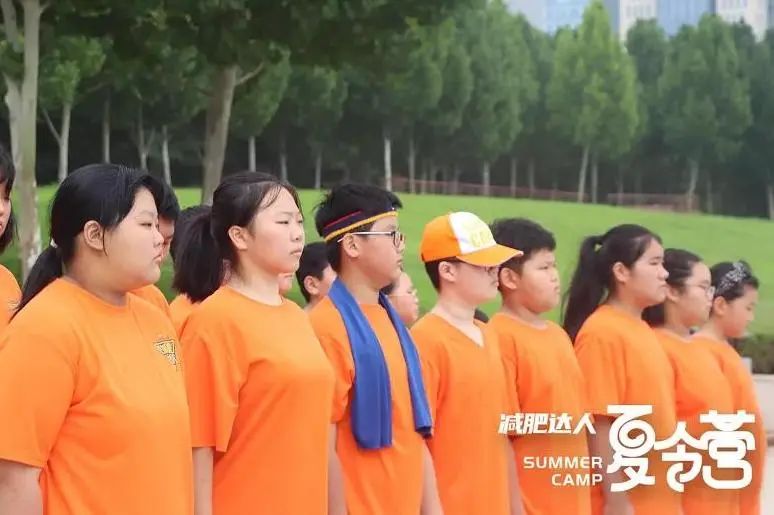 减肥达人减肥训练营勇敢者的改变