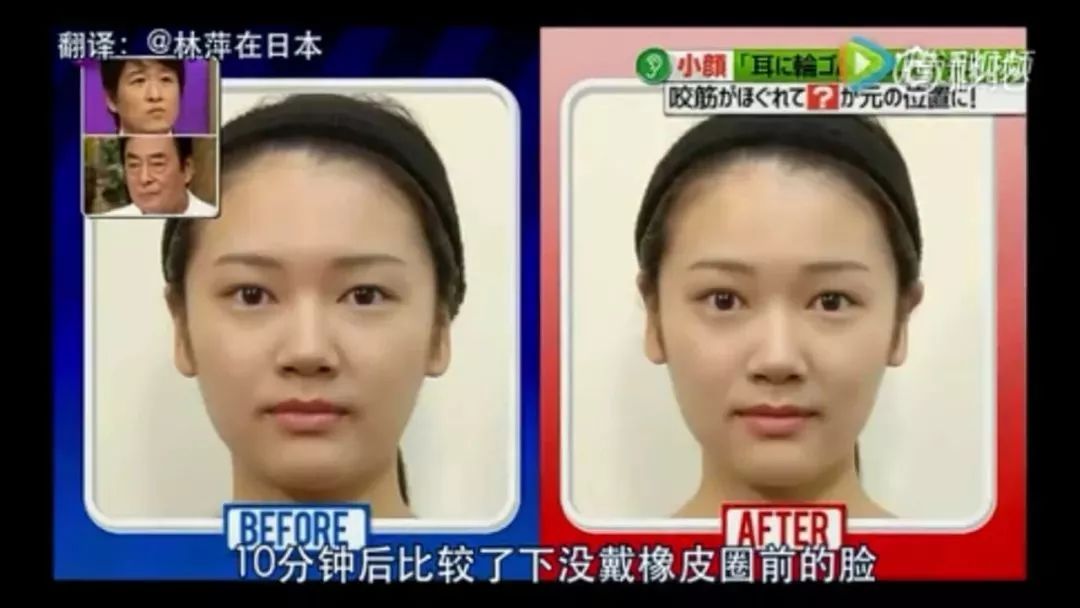 减肥达人减肥训练营勇敢者的改变