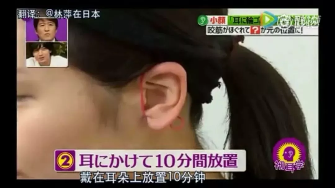 减肥达人减肥训练营勇敢者的改变