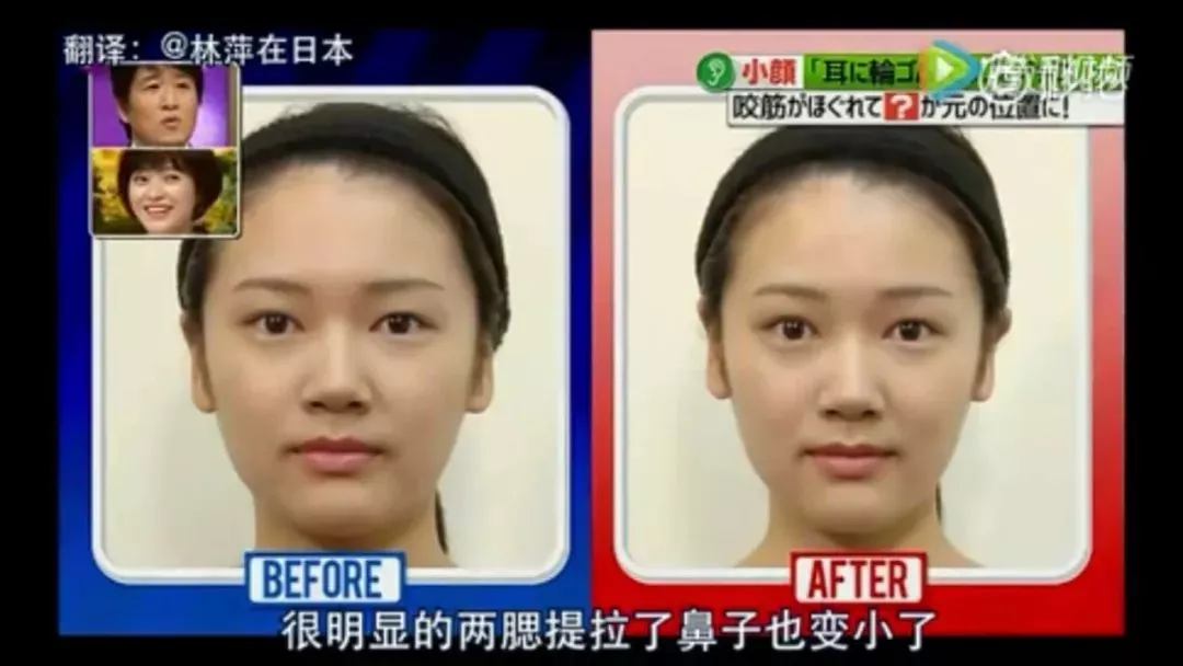 减肥达人减肥训练营勇敢者的改变