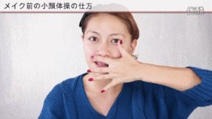 减肥达人减肥训练营勇敢者的改变