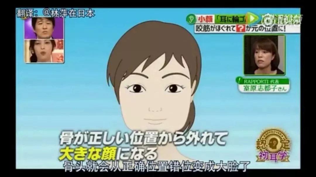 减肥达人减肥训练营勇敢者的改变
