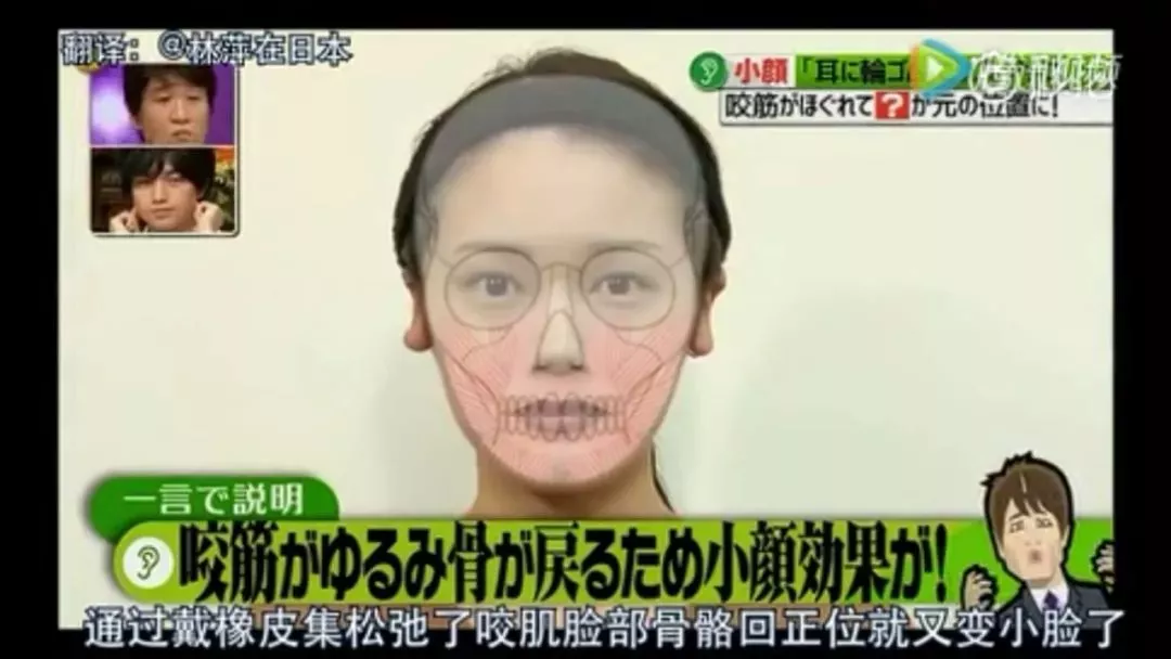 减肥达人减肥训练营勇敢者的改变