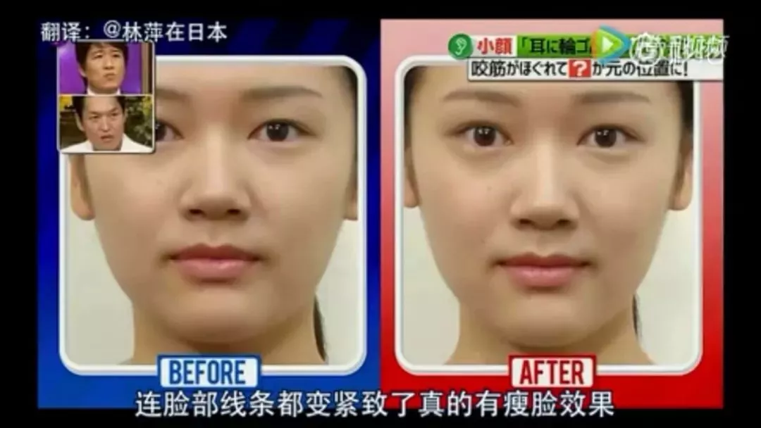 减肥达人减肥训练营勇敢者的改变