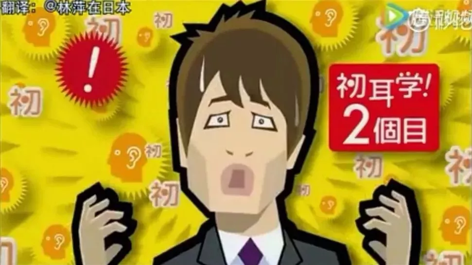 减肥达人减肥训练营勇敢者的改变