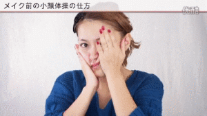 减肥达人减肥训练营勇敢者的改变
