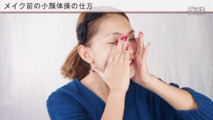 减肥达人减肥训练营勇敢者的改变
