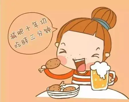 1648722973(1).jpg 减肥达人减肥训练营勇敢者的改变