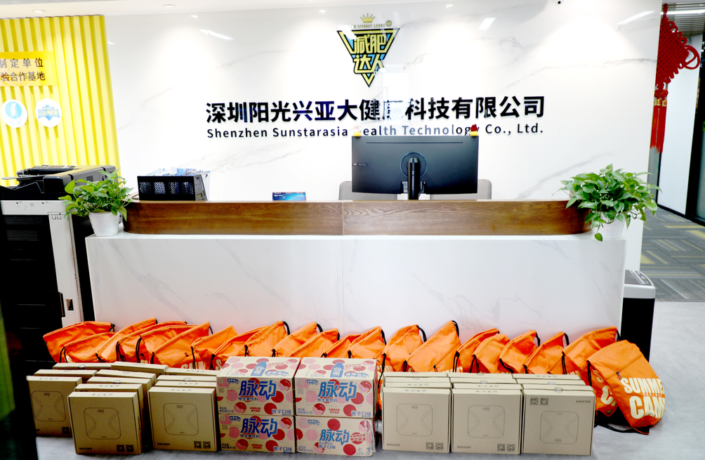 减肥达人减肥训练营勇敢者的改变