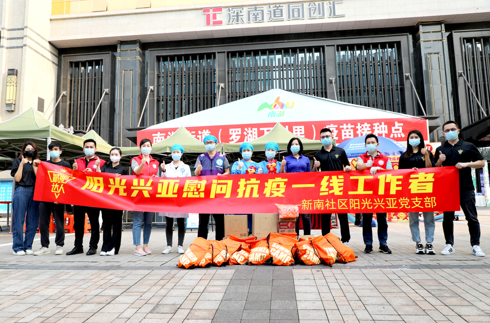 减肥达人减肥训练营勇敢者的改变