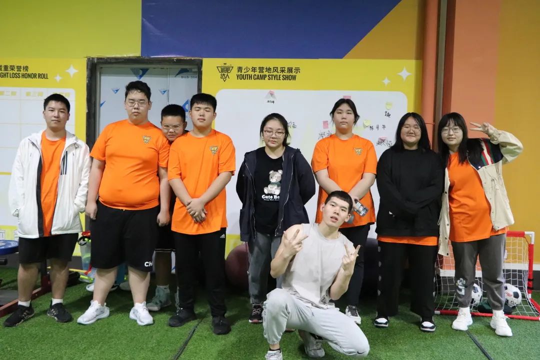 减肥达人减肥训练营勇敢者的改变