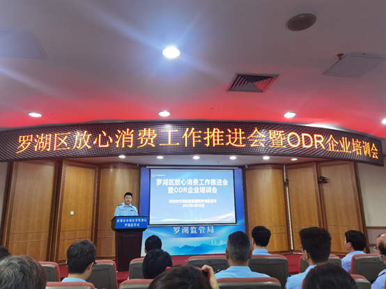 减肥达人减肥训练营勇敢者的改变