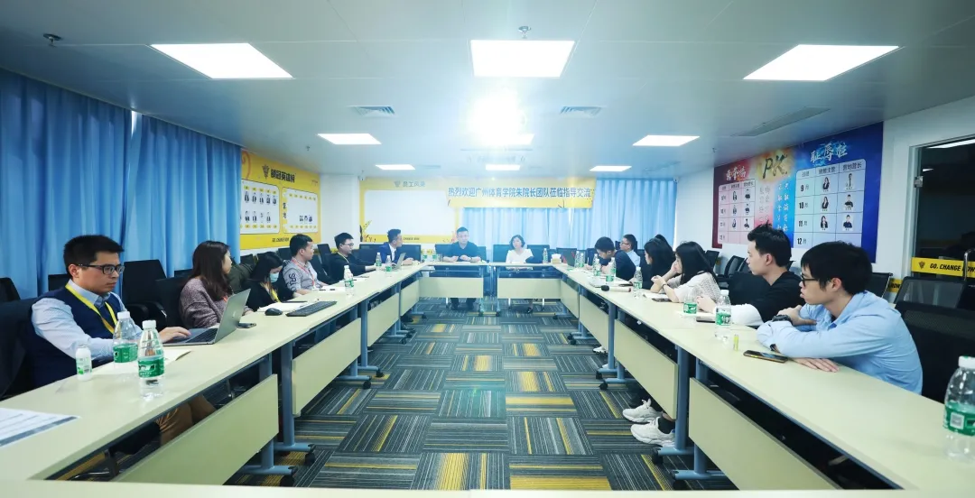 减肥达人减肥训练营勇敢者的改变